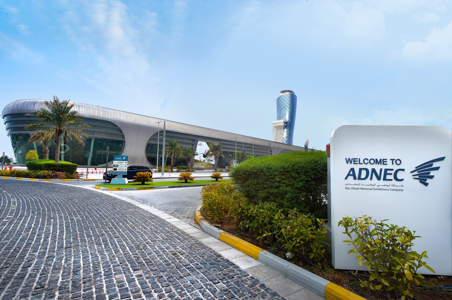 Abu Dhabi National Exhibition Center