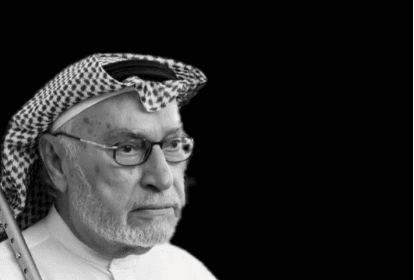 Abdullah Amin Al-Shorafa