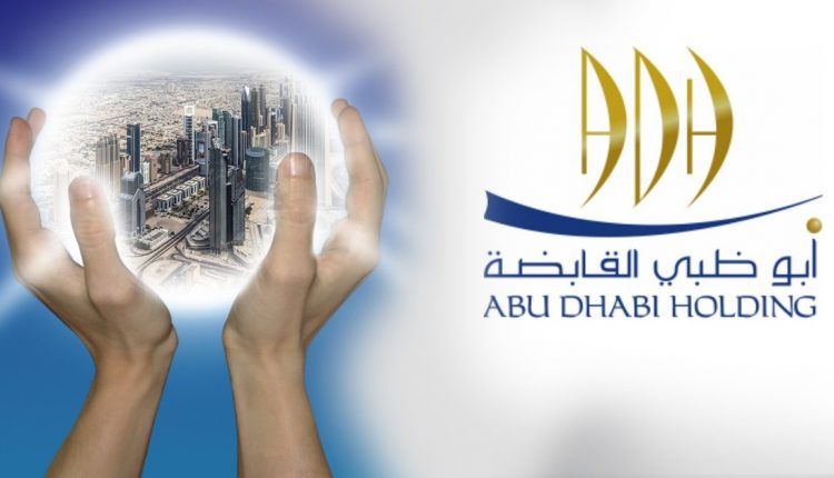 Abu Dhabi Executive Council Announces Umbrella Group for ten Govt Entities