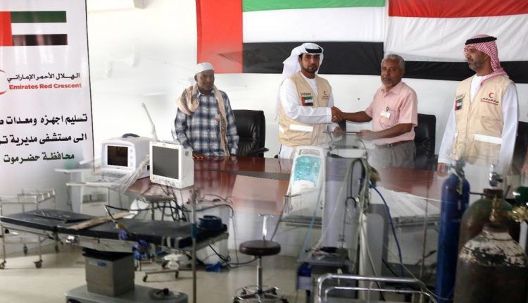 ERC Report Shows UAE's Contribution to Yemen's Health Sector Has Been Notable