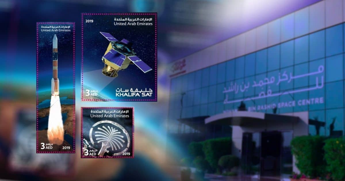 Emirates Post Issues Stamp To Commemorate KhalifaSat Stamp