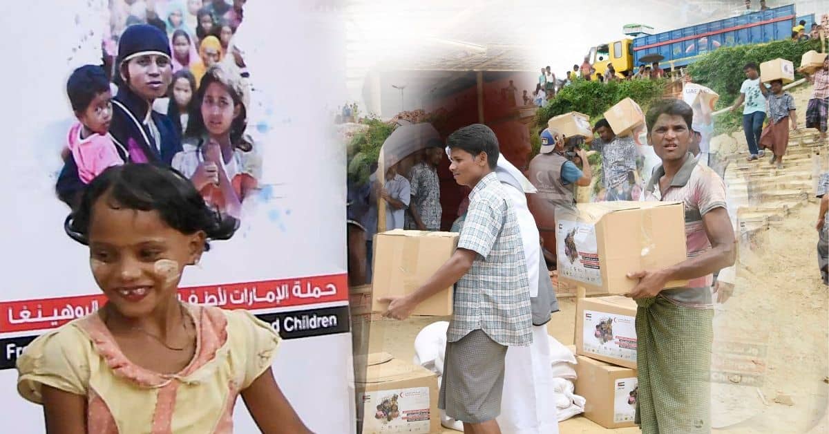 Rohingya Refugees Get Help as Part of New Campaign Phase ERC