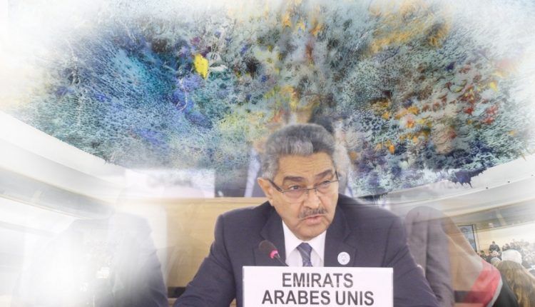 UAE’s United Nations Ambassador delivers statement at 41st Session of Human Rights’ Council