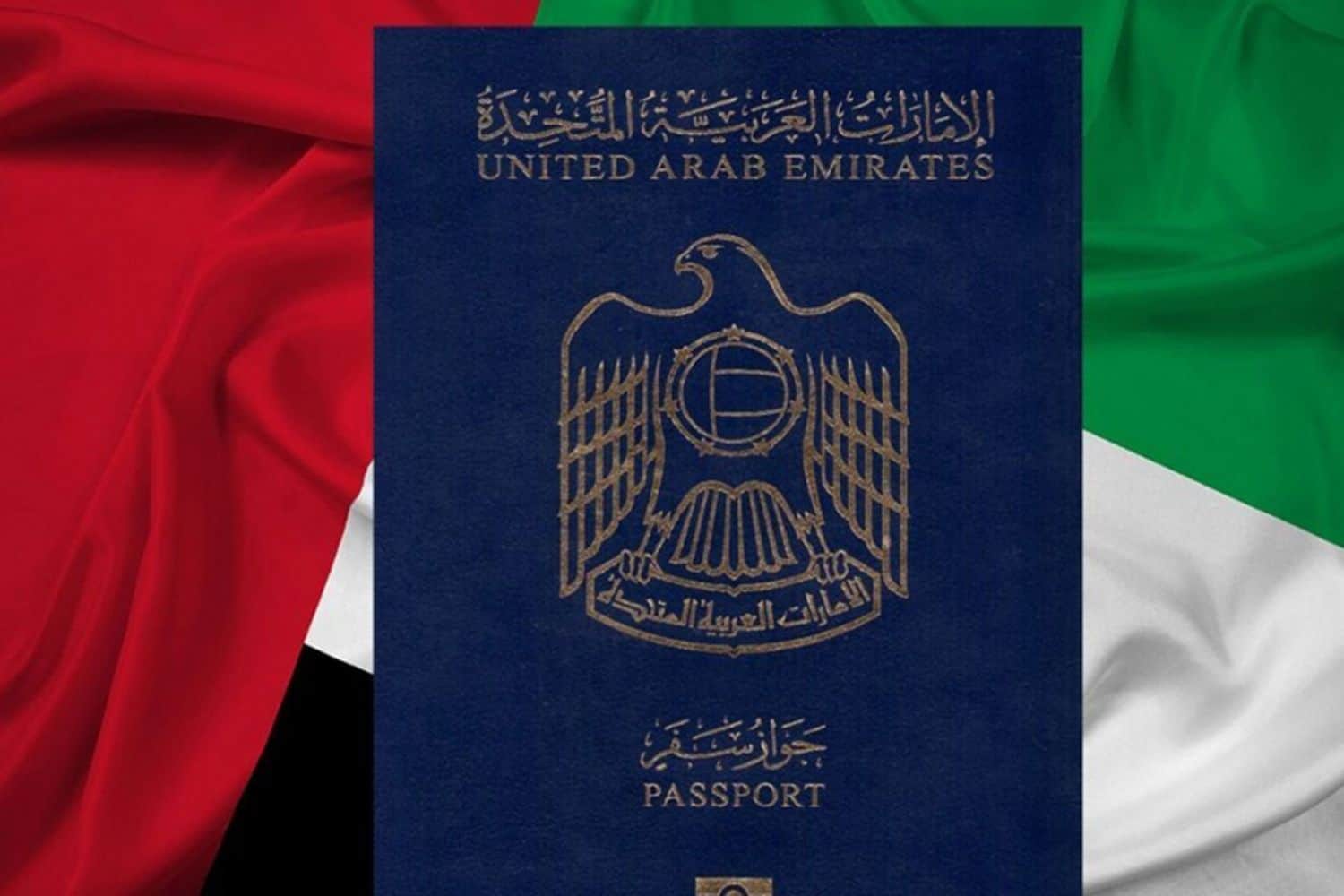 The UAE passport ranking advanced to the first globally UAE Voice