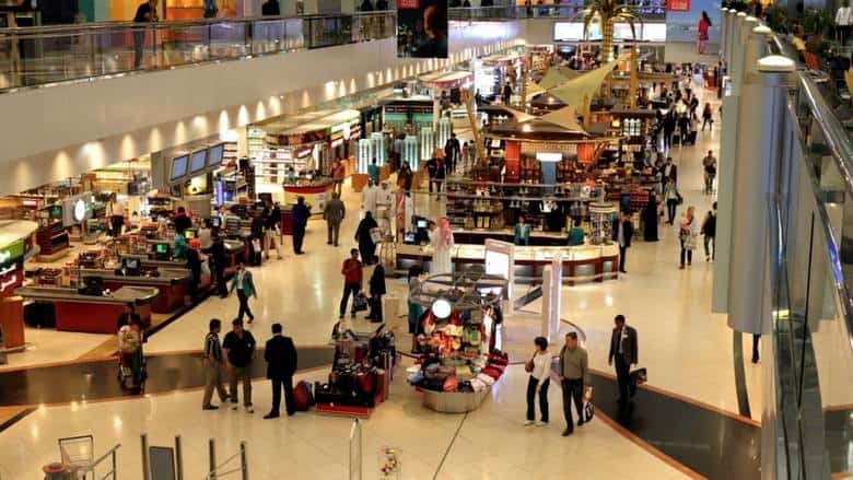 International Airport