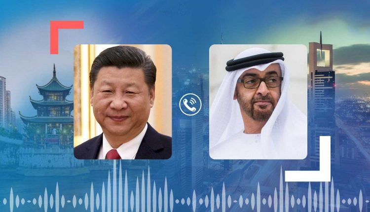 UAE solidarity with China