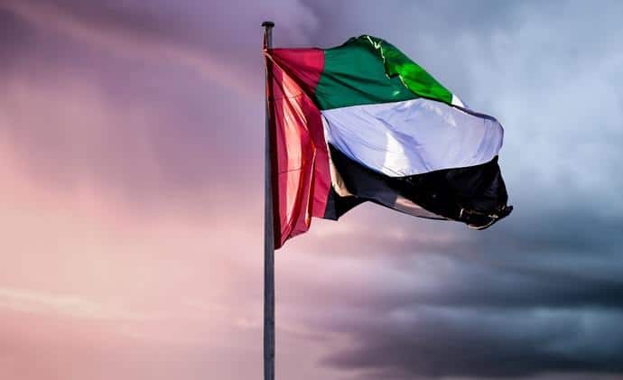 UAE