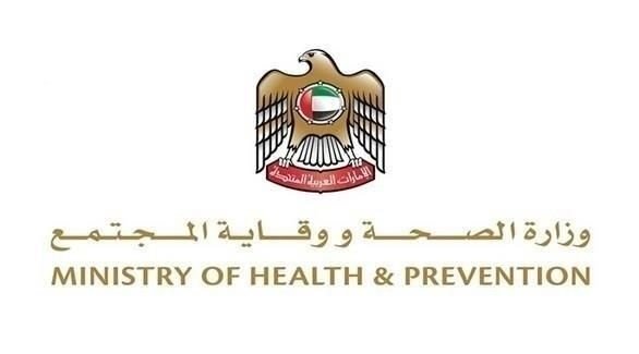 UAE providing medical supports to protect workers and citizens - UAE-Voice