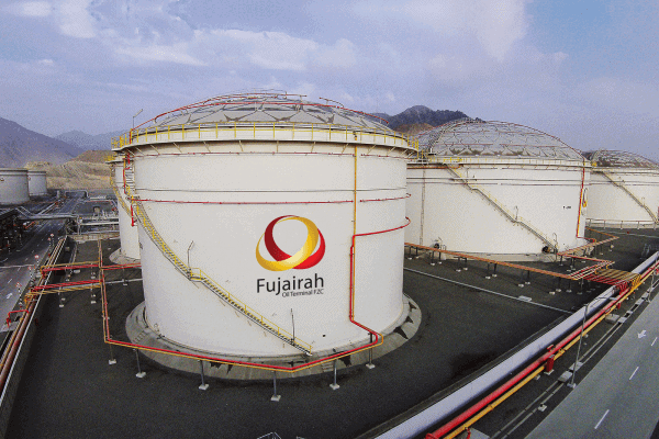 Fujairah oil