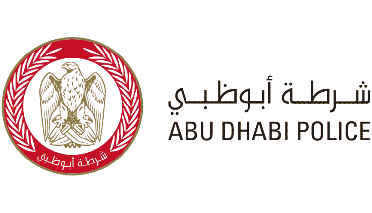 Abu Dhabi Police