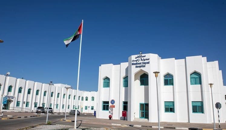 hospitals in Al Dhafra