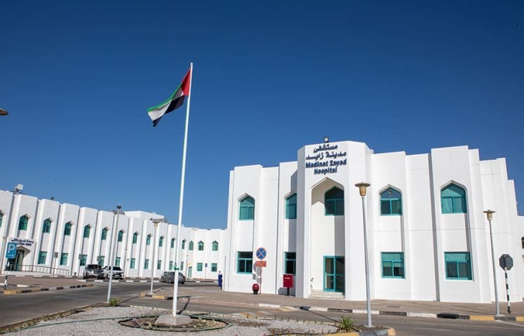 hospitals in Al Dhafra