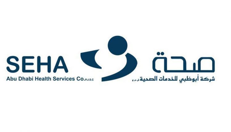 Abu Dhabi Health Services Company