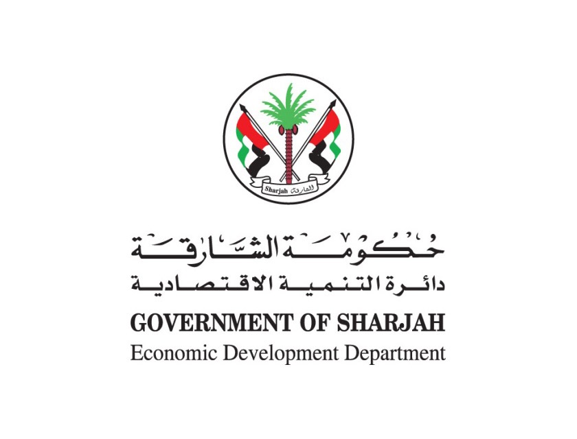Sharjah Economic Development Department