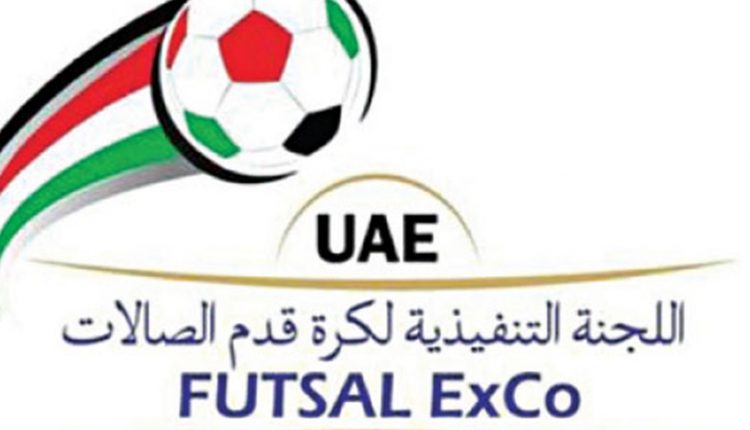 Arab Futsal