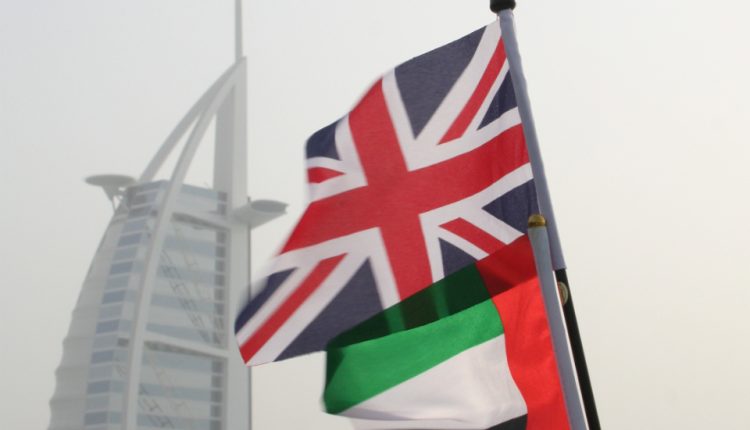 UAE grant to boost UK
