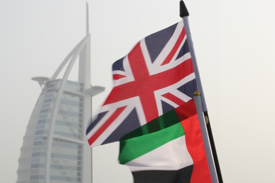 UAE grant to boost UK