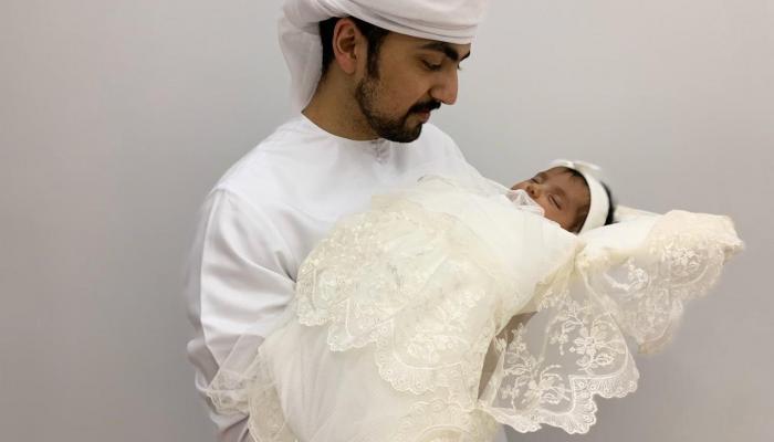 Youngest Emirati Girl