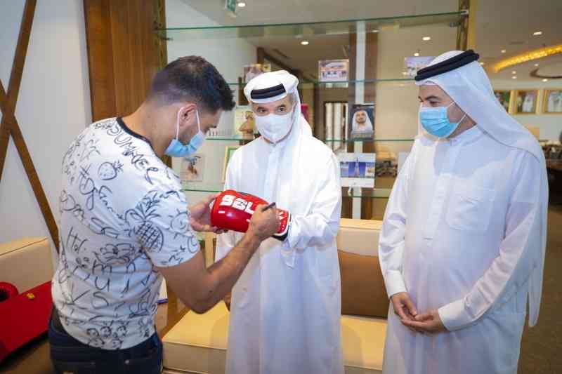 Dubai Sports Council