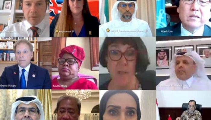 International Maritime Virtual Summit