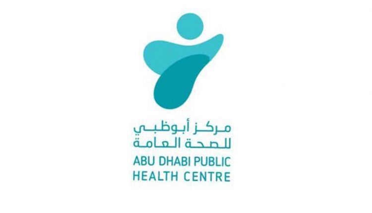 Elderly Health Care program