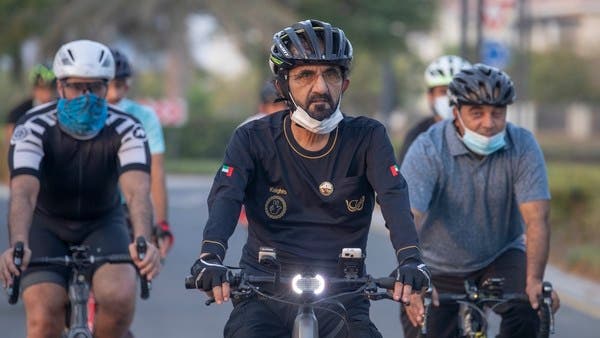 Mohammed Bin Rashid