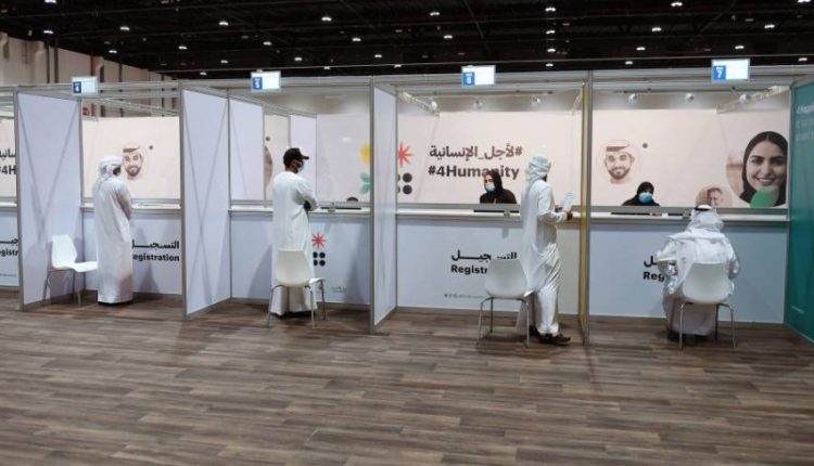 Ministry of Health