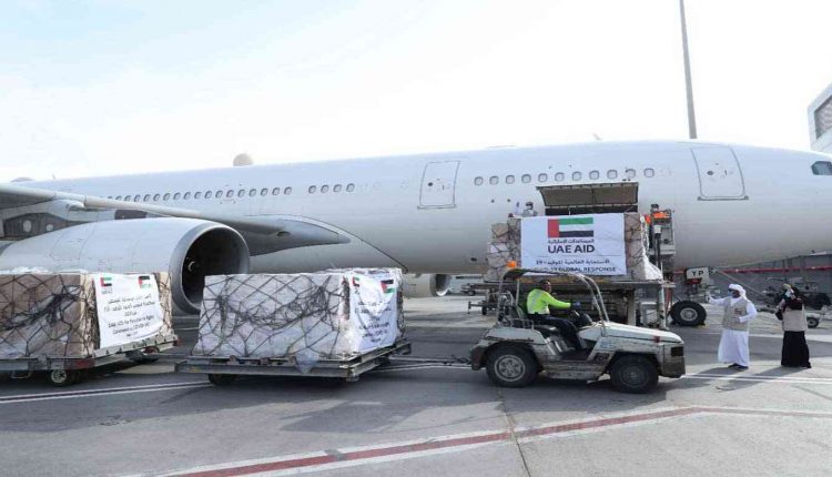 UAE medical aid