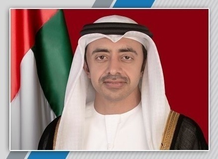 Abdullah bin Zayed discusses by phone