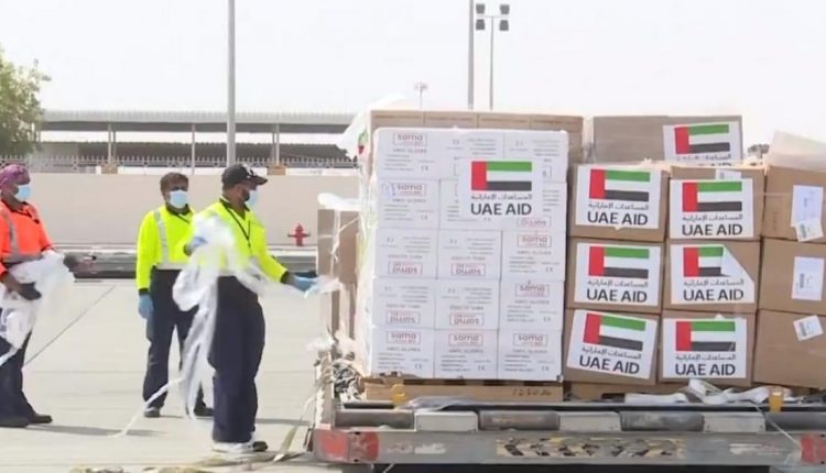 second medical aid from UAE