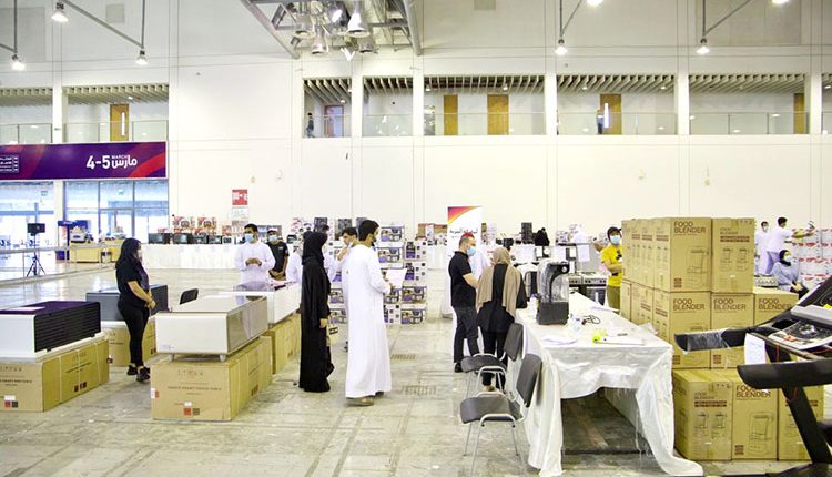 Expo Center in Sharjah