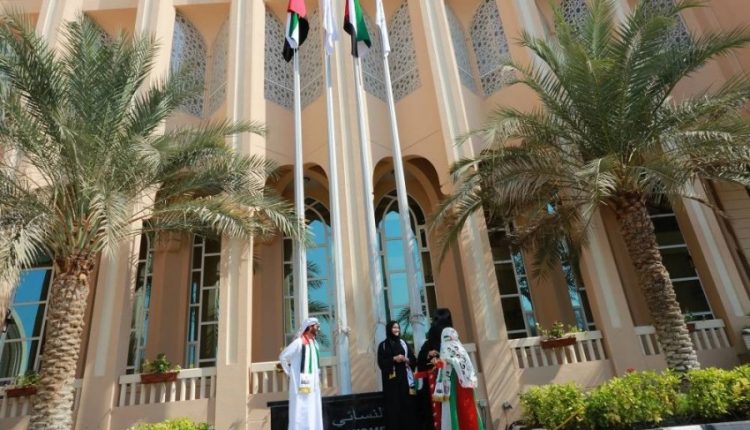 UAE addresses the Women, Peace and Security National Action Plan