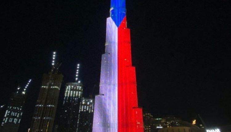 the National Day of the Czech Republic