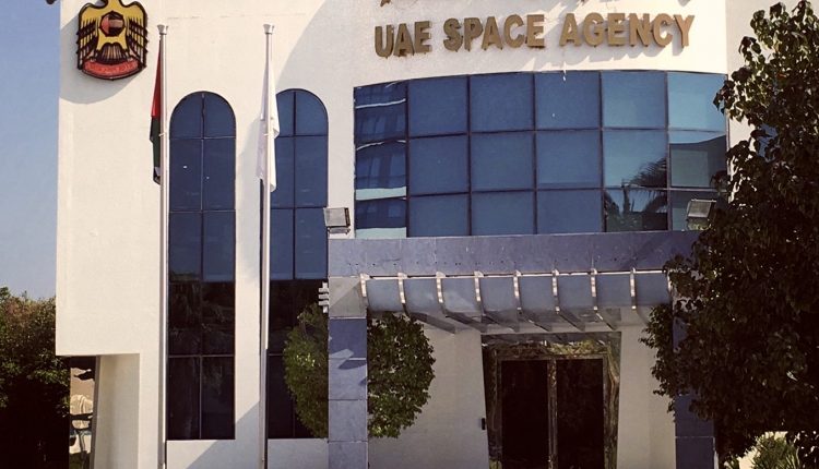 Artemis Accords signed by the UAE Space Agency