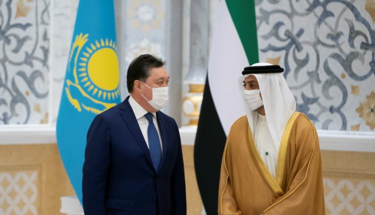 UAE and Kazakhstan