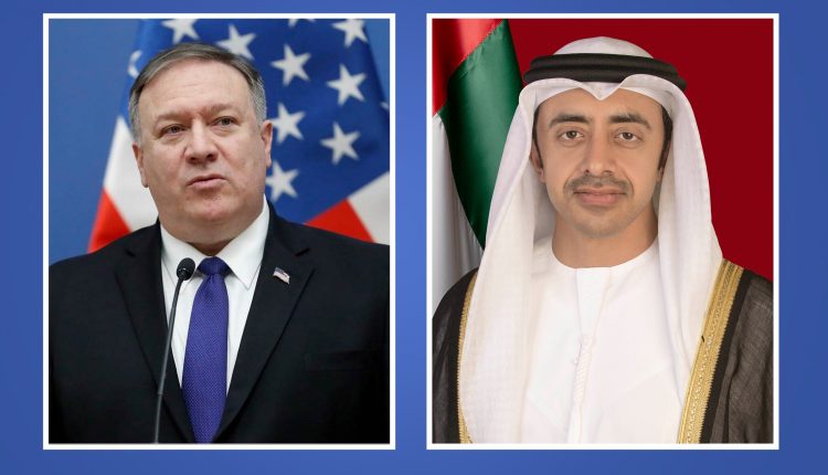 strategic dialogue