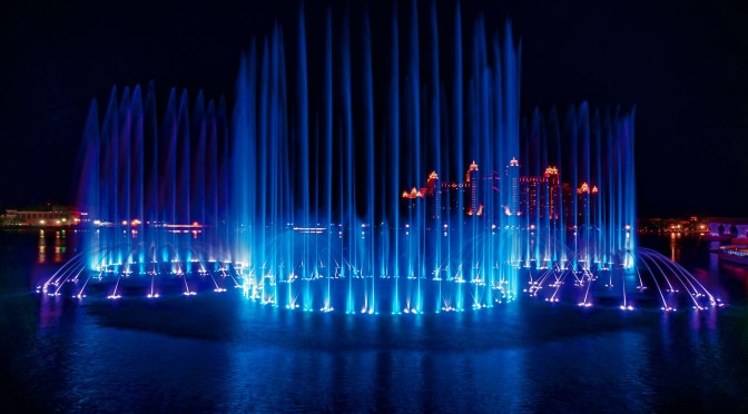 The Palm Fountain wins the "Guinness Book of Records"
