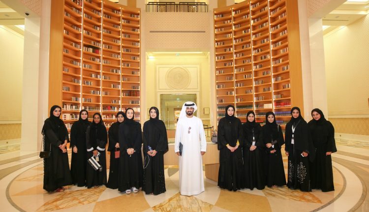 Emirati Talents Programme