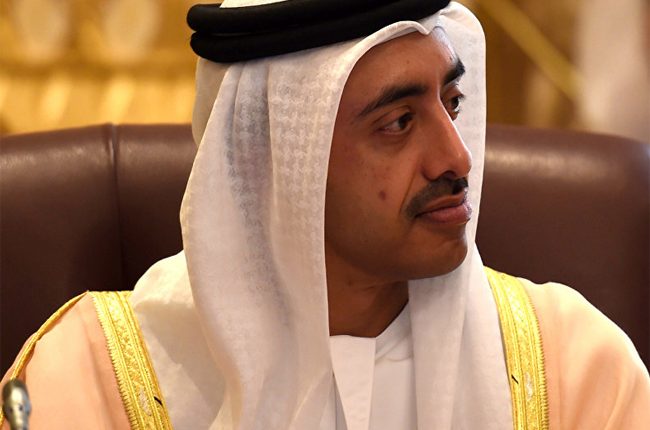 Abdullah bin Zayed chairs the Higher Committee meeting for Anti-Money Laundering