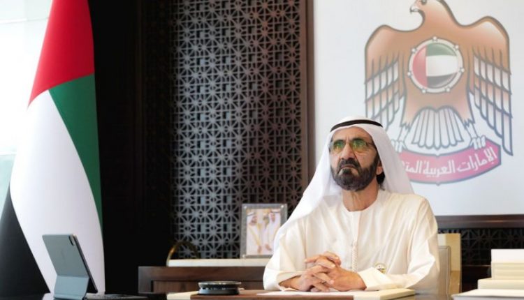UAE extends the program of Golden Residency