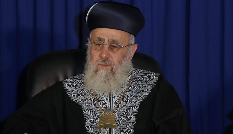 Sephardic Israeli chief rabbi opens Jewish school in the UAE