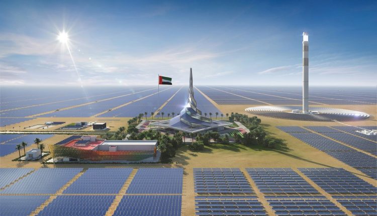 Dubai Solar Park