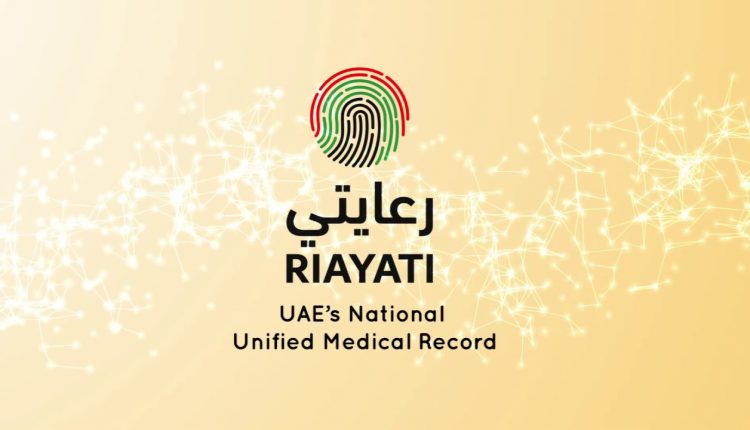 UAE is on track to introduce system Riayati