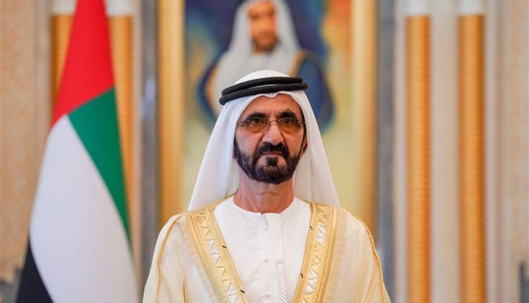 15 years of the leadership of Sheikh Mohammed bin Rashid