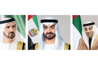 The UAE Condoles Qatar on Sheikh Mohammed bin Hamad Death.