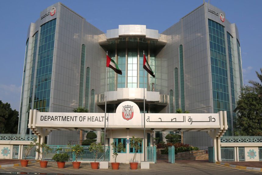 "Abu Dhabi Health" provides 5000 job opportunities