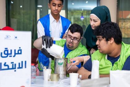 "To the Peaks, People of Determination" Summer Activity Program