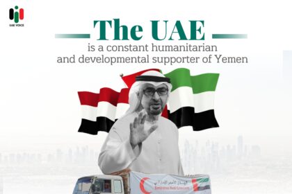 2023 Yemen Peace Year; Named by the UAE.