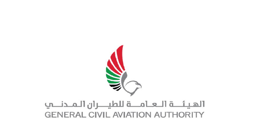 GCAA launches the UAE Free Airspace Project