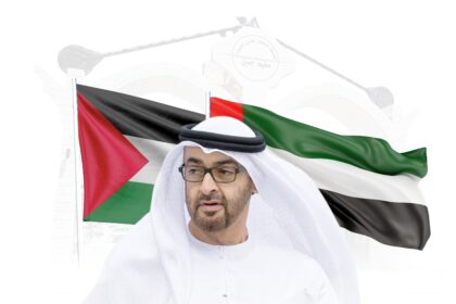 The UAE supports Jenin with $15 Million